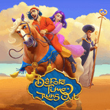 RTP habanero overplay138