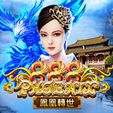 RTP joker overplay138